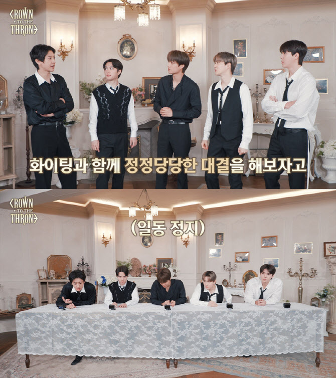 엑소, 오늘 밤 예능감 제대로 터진다