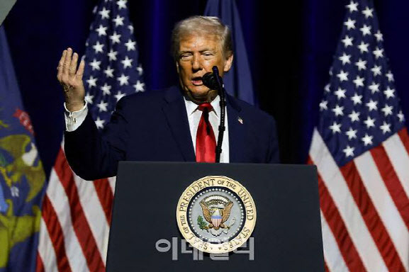 트럼프 평화위원회 19일 첫회의…가자지구 현안 논의할 듯
