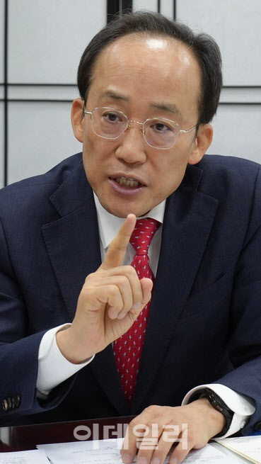 대구시장 도전 추경호, “행정관리 아닌 경제 운영할 사람 필요”