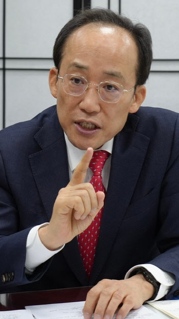 대구시장 도전 추경호, “행정관리 아닌 경제 운영할 사람 필요”