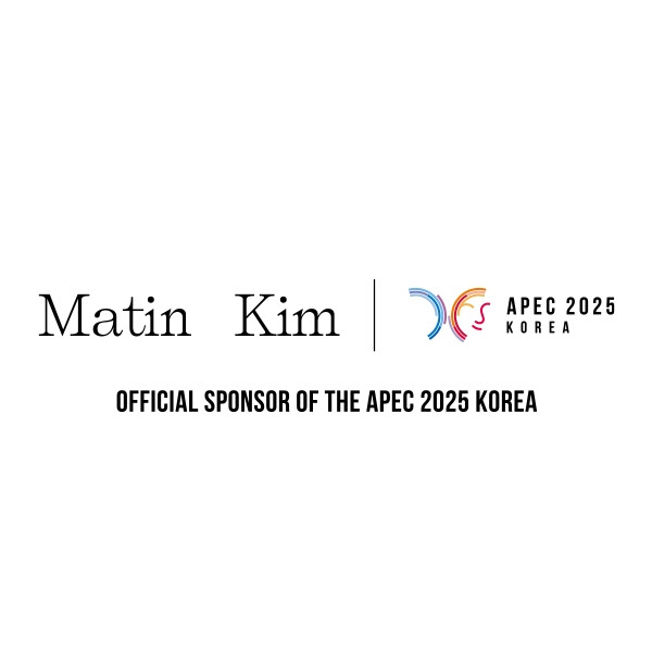 마뗑킴, 외교부장관 표창…"APEC 정상회의 성공개최 기여"