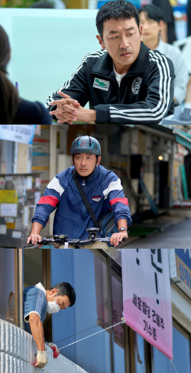 하정우, 영끌 생계형 '건물주'로 19년 만에 안방 복귀