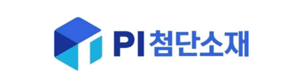 PI첨단소재, 삼성증권 "4분기 실적 호조에 이익 성장률 39% 기대" 매수 유지