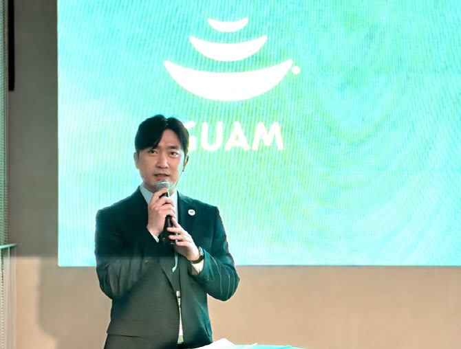 “괌의 향을 담았다”…괌정부관광청, 테마 향수 3종 공개