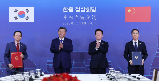박성주 국수본부장, 中 공안부 방문…초국가범죄 대응 협력