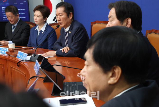 [포토]정청래, '특검 추천 논란...대통령에 누 끼쳐 대단히 죄송'