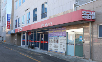 윌스기념병원, 응급환자 '골든타임' 지킨다...응급실 환경 개선 완료