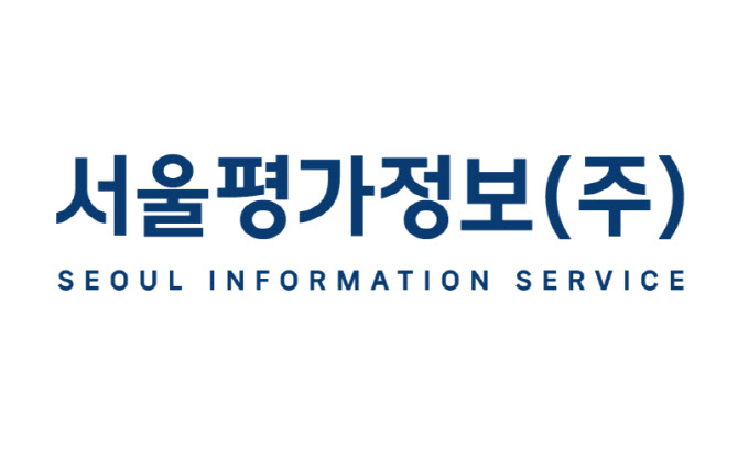 서울평가정보, 작년 당기순익 142%↑…"조직·운영 혁신 성과"