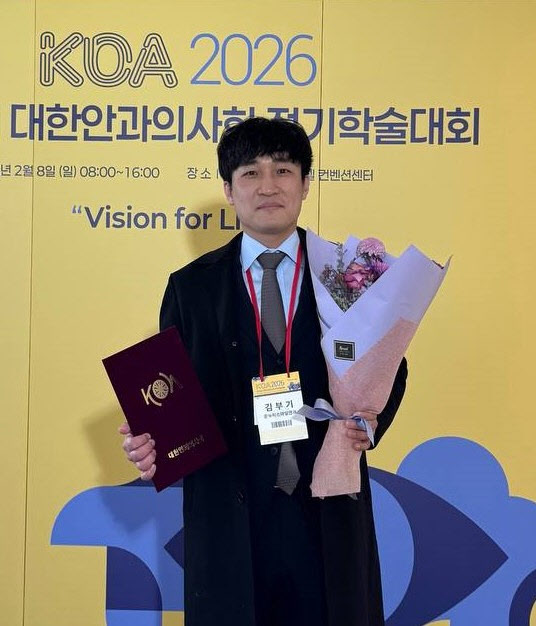 ‘눈동자떨림증’ 스마일프로로 시력 회복 도움