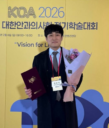 ‘눈동자떨림증’ 스마일프로로 시력 회복 도움