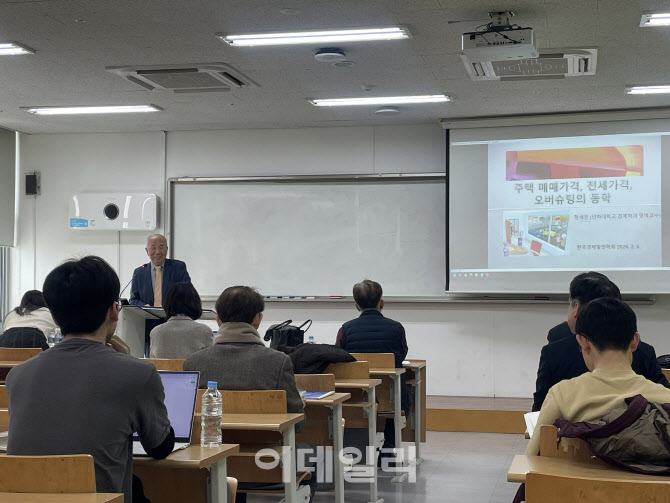 집값 급등하니 전세 가뭄…"전세 역할 점차 축소될 것"