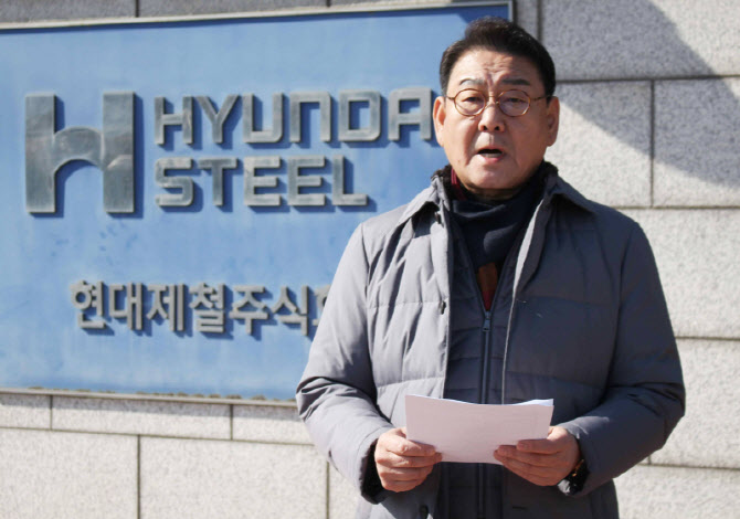 김교흥 의원, 현대제철 공장서 철강산업 발전 방안 제시