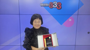 이데일리ON 이난희 파트너, ‘Best 파트너상’ 수상…6년 연속 선정