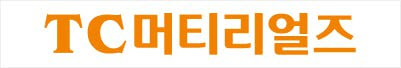 티씨머티리얼즈, 작년 매출 29991억원…“일시적 부진 요인 해소로 구조적 성장 기대”