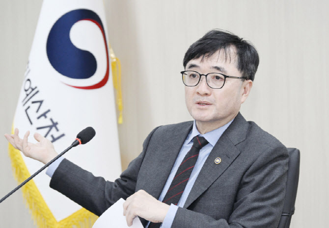 기획처, '워크 다이어트' 돌입…조직문화 개선