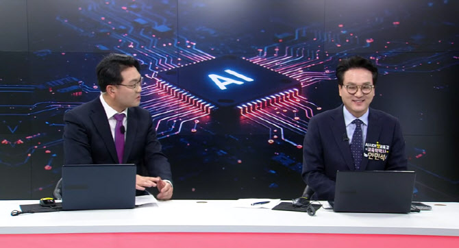 “AI 인재 고작 1.6%... 기존 교육과정으론 대응 불가” [어쨌든 경제]