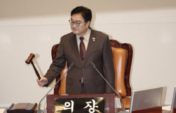 국회, 대미투자특별법 특위 구성안 의결
