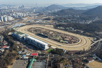 과천경마장 일대 9800가구 쏟아지면…“하수처리 2배 늘려도 감당 불가”