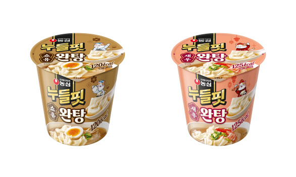 농심, ‘누들핏 쇼유완탕&새우완탕’ 출시