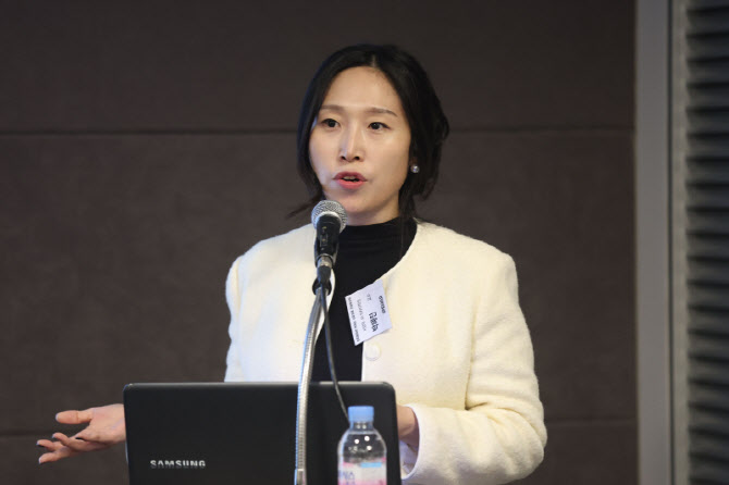 [포토]디지털자산 거래소 규제에 대한 제언