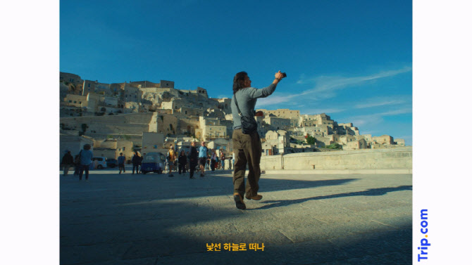 설 여행 트렌드 '목적형 여행'…이노션이 제안한 글로벌 명소는
