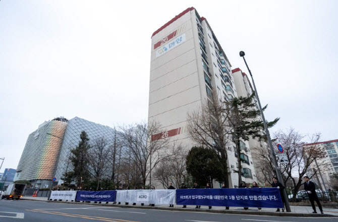 DL이앤씨, 압구정5구역 입찰 공식화…"공정경쟁할 것"