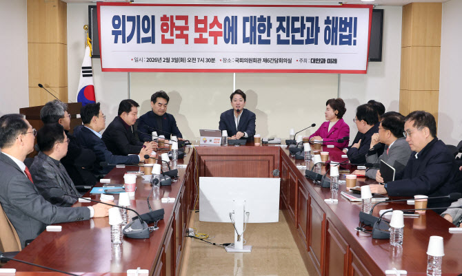 野소장파 "기초단체장 '중앙당 공천'은 민주주의 역행…의총 열어야"