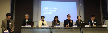 벤처업계 “가상자산거래소 지분상한 15~20% 추진, 창업·혁신 꺾는 역주행”