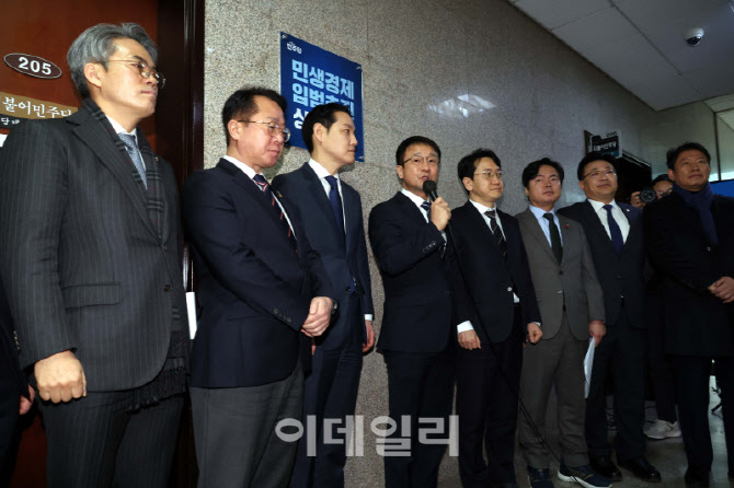 [포토]민생경제 입법추진, '발언하는 한병도 원내대표'