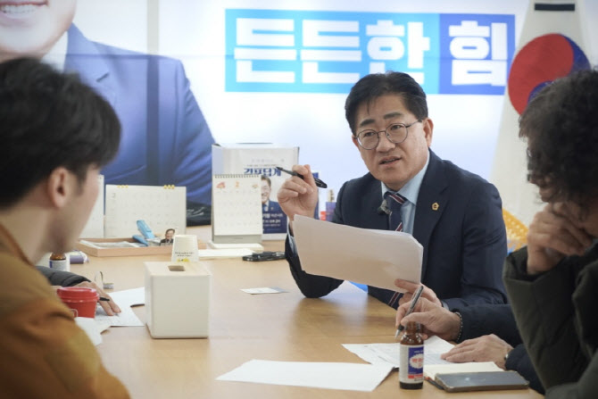 이기형 경기도의원, 김포조각가협회와 간담회 개최