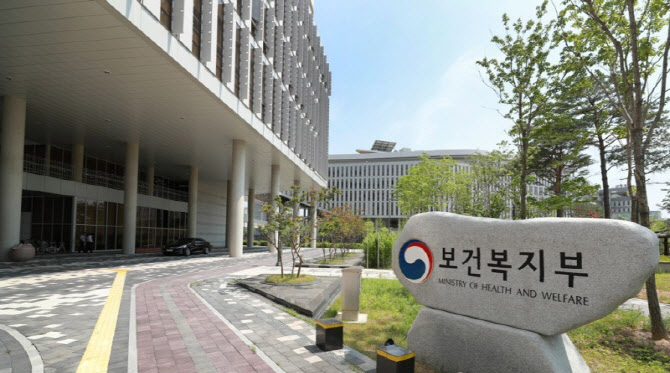 의료정책에 민간 목소리 키운다…보건의료기본법 시행령 개정
