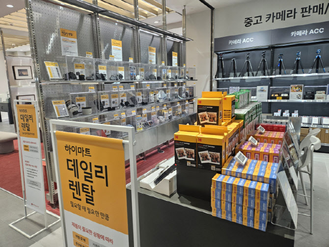 "올해 매출 1000억 목표"…하이마트 역량 총집결한 '이곳'[르포]