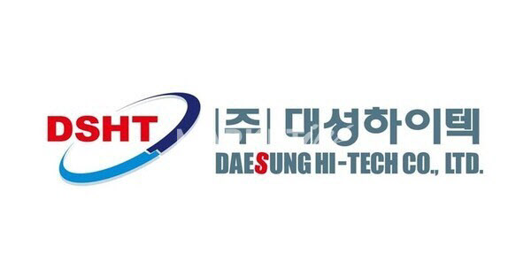 대성하이텍, 엘빗시스템즈와 103억 규모 방산 부품 공급 계약 체결