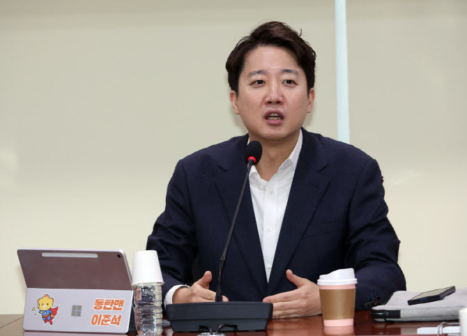 이준석 “국힘, 앞에선 ‘윤어게인 절연’…뒤에선 음모론자 달래”