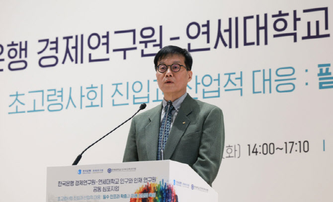 고령화가 부른 자동화…일자리는 ‘고숙련’으로 이동