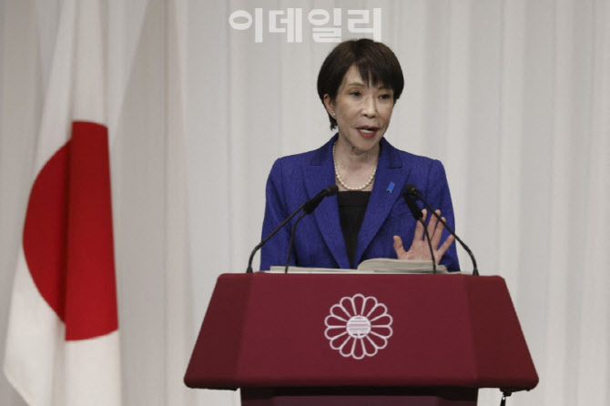 중국, 다카이치에 연일 불편한 심기 “대화 용납 못해”