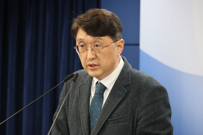 퇴사자, 서명키 빼돌려 7개월 무단접속…"쿠팡, 명백한 인증관리 실패"