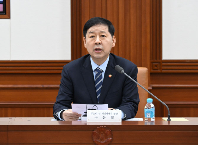 美 압박에 방향 선회한 정부…"대미 투자 후보 사전 검토 착수"