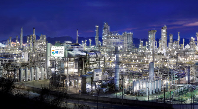 GS, 정유 웃고 석화 울고…“올해 정유 실적이 관건”