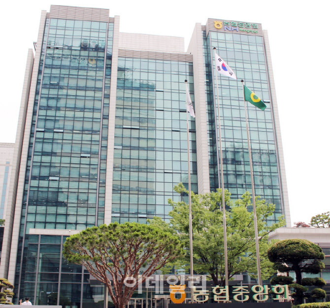 [포토] K-우유 ‘생산성·품질’ 두 토끼 모두 잡았다