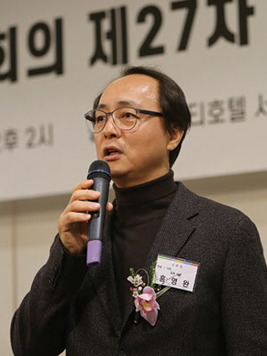 제14대 한국출판인회의 회장에 홍영완 윌북 대표
