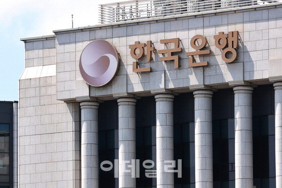 이창용의 '젊은 한은', 승진 1년 4개월 빨라졌다