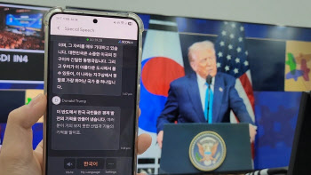 실시간 통번역, 바이어 매칭, 최적 동선 안내…AI가 바꾼 행사 풍경