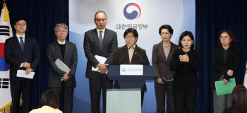 2027학년도 의대 490명 증원…”합격선 하락하고 N수생 늘 것”