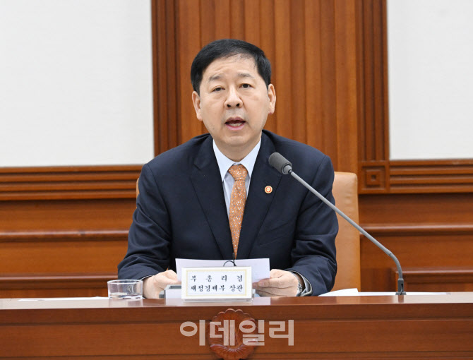 李대통령 지시에 ‘물가특별관리TF’ 출범…담합 등 잡아낸다