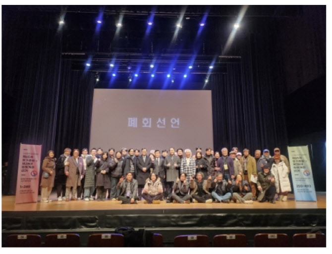한국연극협회 신임 이사장에 박현순 협회 수석부이사장