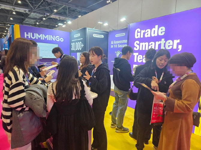 크레버스, BETT UK 2026서 AI 영어 평가 서비스 ‘HUMMINGo’ 선보여