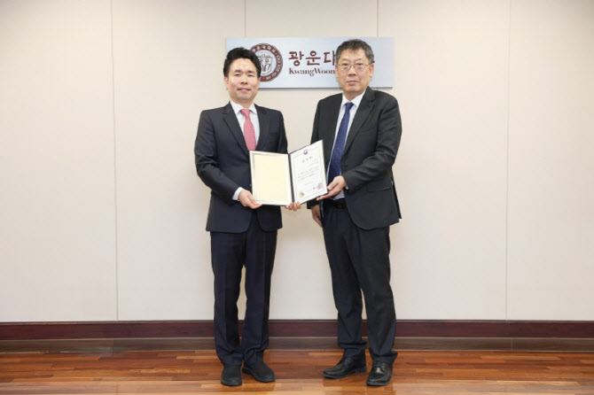 광운대 교수지원팀 류지호 과장, 교육부 장관 표창