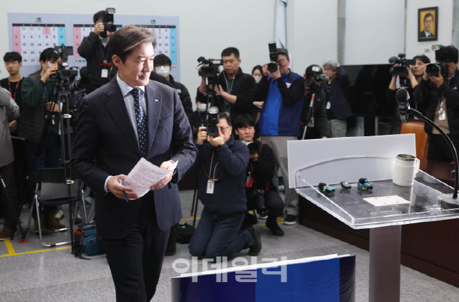 조국 "'민주당 제안' 통합 추진준비위 구성 동의"