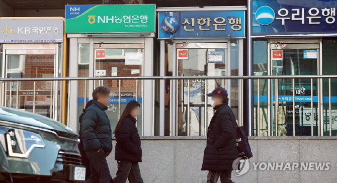 은행 눌렀더니…지난달 2금융권 주담대 3.6조 급증